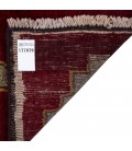 Qashqai Rug Ref 177079