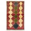 Qashqai Rug Ref 177091