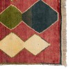 Qashqai Rug Ref 177091