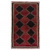 Qashqai Rug Ref 177095