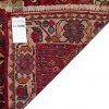 Qashqai Rug Ref 177096