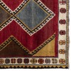 Qashqai Rug Ref 177097