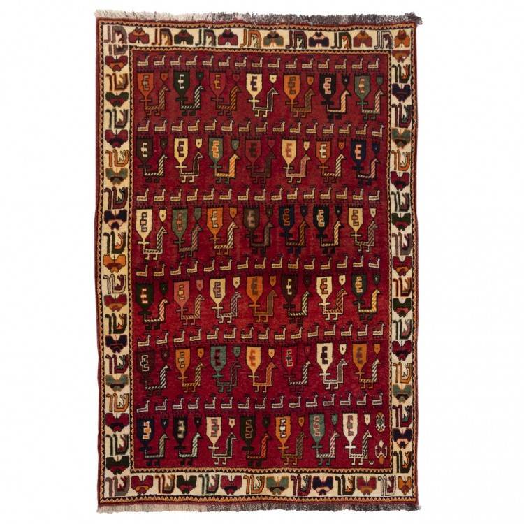 Qashqai Rug Ref 177099