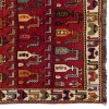 Qashqai Rug Ref 177099