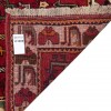 Qashqai Rug Ref 177099