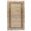 Qashqai Rug Ref 177103