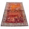 Qashqai Rug Ref 177107