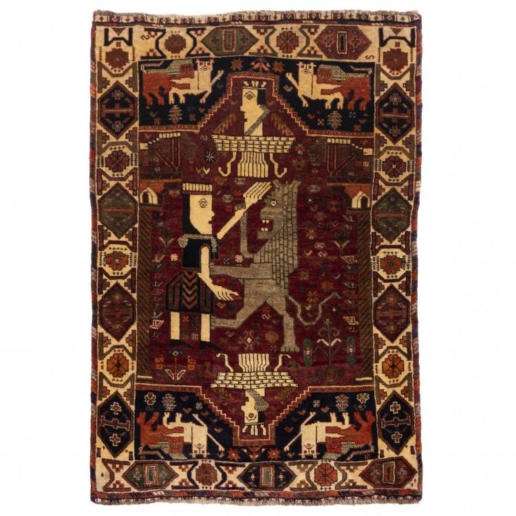 Qashqai Rug Ref 177109