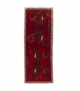 Tapis Iranien Fait Main Qashqai 177110 - 260 × 102