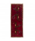 Qashqai Rug Ref 177110