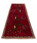 Qashqai Rug Ref 177110