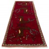 Tapis Iranien Fait Main Qashqai 177110 - 260 × 102