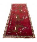 Qashqai Rug Ref 177110