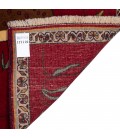 Alfombra Qashqai Ref 177110