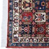 Tapis Iranien Fait Main Bakhtiari 178092 - 155 × 105