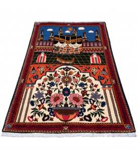 Bakhtiari Rug Ref 178095