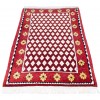 Tapis Iranien Fait Main Bakhtiari 178099 - 148 × 105