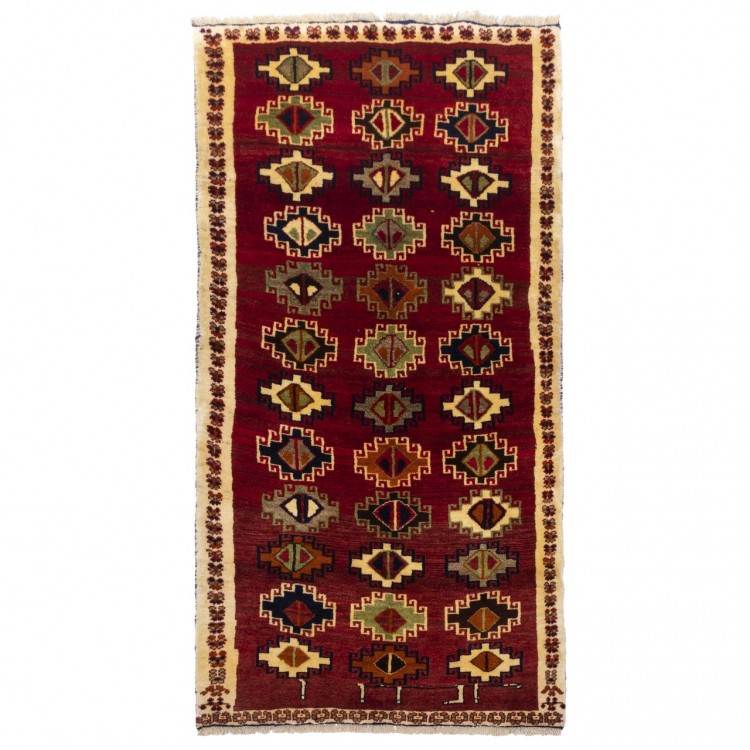 Qashqai Rug Ref 177098