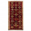 Qashqai Rug Ref 177098