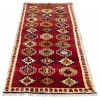 Qashqai Rug Ref 177098