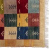 El Dokuma Halı Iran 178019 - 145 × 104