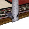 Tapis Iranien Fait Main Bakhtiari 178023 - 142 × 105