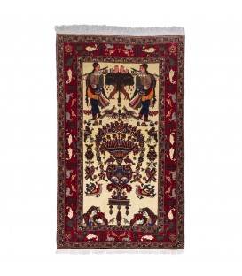 Tapis Iranien Fait Main Bakhtiari 178034 - 226 × 140