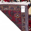 Tapis Iranien Fait Main Bakhtiari 178034 - 226 × 140