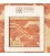 Fars Rug Ref 171114