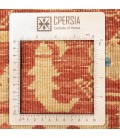 Fars Rug Ref 171124