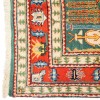 Tapis persan fait main Mashhad Réf ID 171198 - 289 × 200