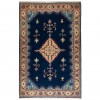 Tapis persan fait main Mashhad Réf ID 171199 - 308 × 205