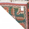 Tapis persan fait main Mashhad Réf ID 171217 - 245 × 195