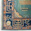 Tapis persan fait main Mashhad Réf ID 171220 - 258 × 202