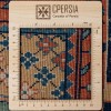 Tappeto persiano Mashhad annodato a mano codice 171220 - 258 × 202