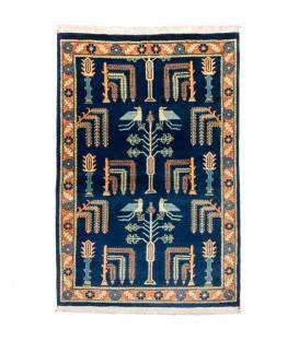 Mashhad Rug Ref 171253