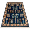 Tapis persan fait main Mashhad Réf ID 171253 - 138 × 95