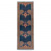 Tapis persan fait main Mashhad Réf ID 171257 - 207 × 72