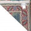 Handgeknüpfter persischer Mashhad Teppich. Ziffer 171258