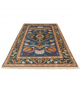 Azerbaijan Rug Ref 171266