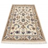 Tabas Rug Ref 171273