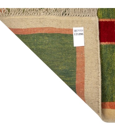 Fars Rug Ref 171295