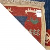 Fars Rug Ref 171312