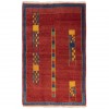 Fars Rug Ref 171317