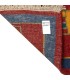 Fars Rug Ref 171317
