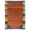 Fars Rug Ref 171319