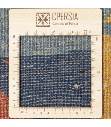 El Dokuma Halı Iran Fars 171320 - 235 × 164