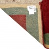 Fars Rug Ref 171321