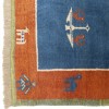 Fars Rug Ref 171333