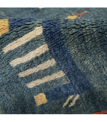 Fars Rug Ref 171334